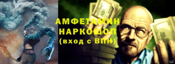 кокс Арсеньев