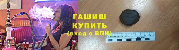 кокс Арсеньев