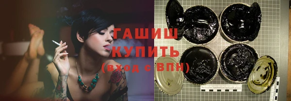 кокс Арсеньев