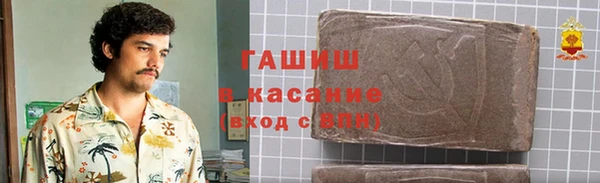 кокс Арсеньев
