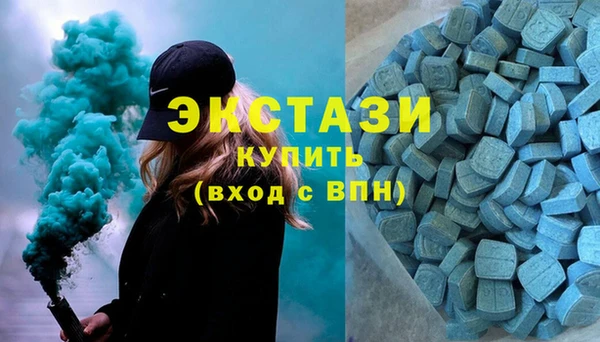 кокс Арсеньев