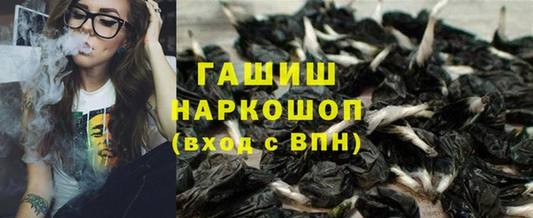 скорость Армянск