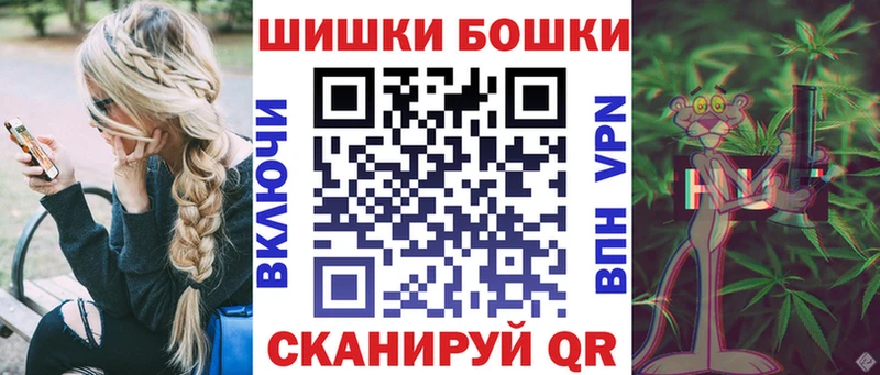 сайты даркнета телеграм  Поронайск  Марихуана планчик 